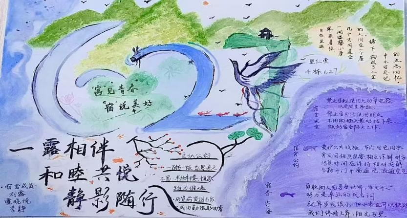 77779193永利(中国)有限公司