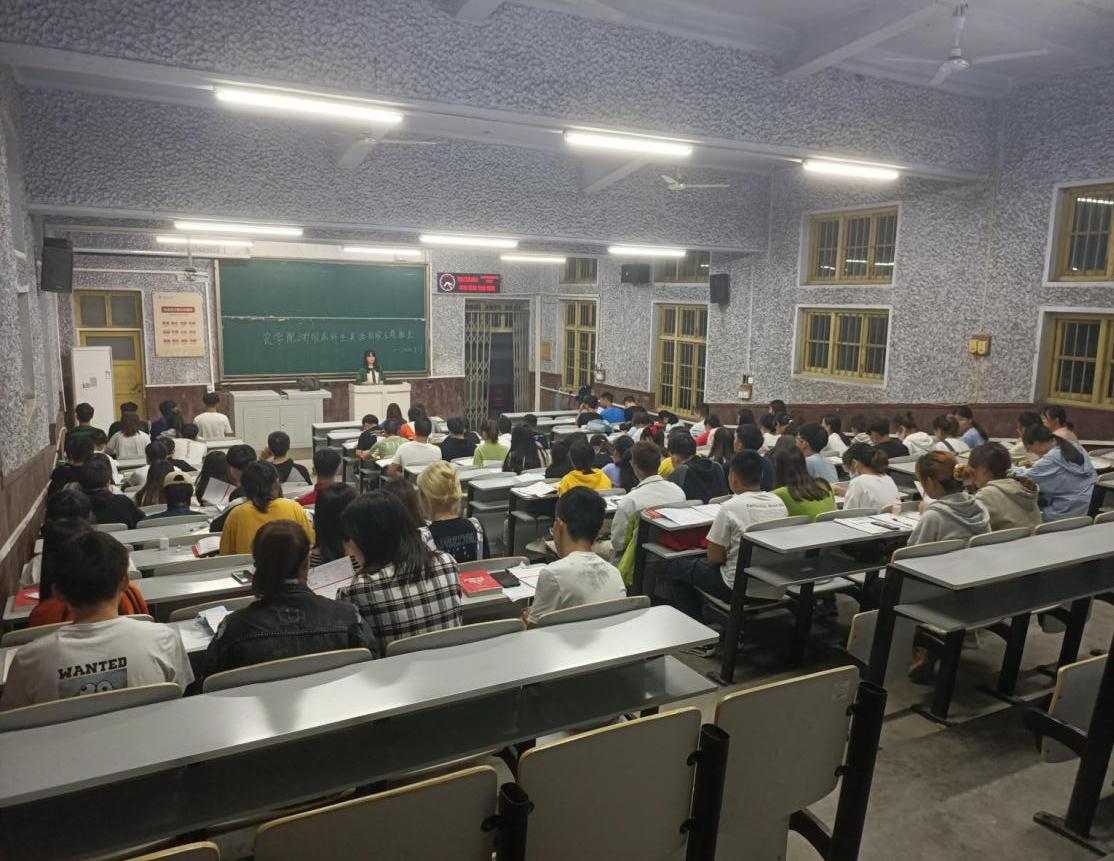 77779193永利(中国)有限公司