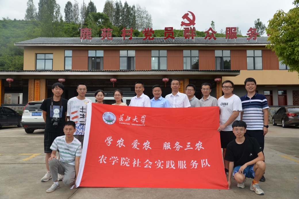 77779193永利(中国)有限公司