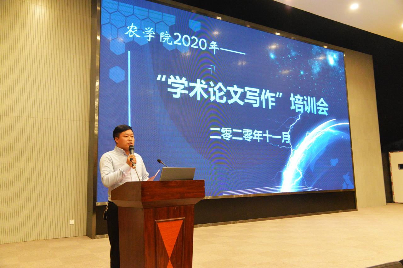 77779193永利(中国)有限公司