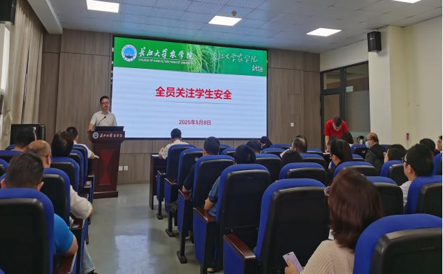 77779193永利(中国)有限公司