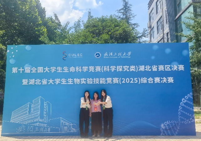 77779193永利(中国)有限公司