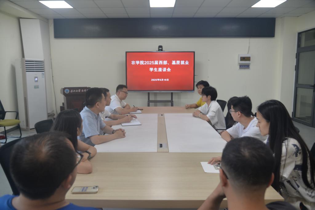 77779193永利(中国)有限公司