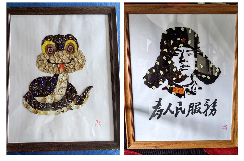 77779193永利(中国)有限公司