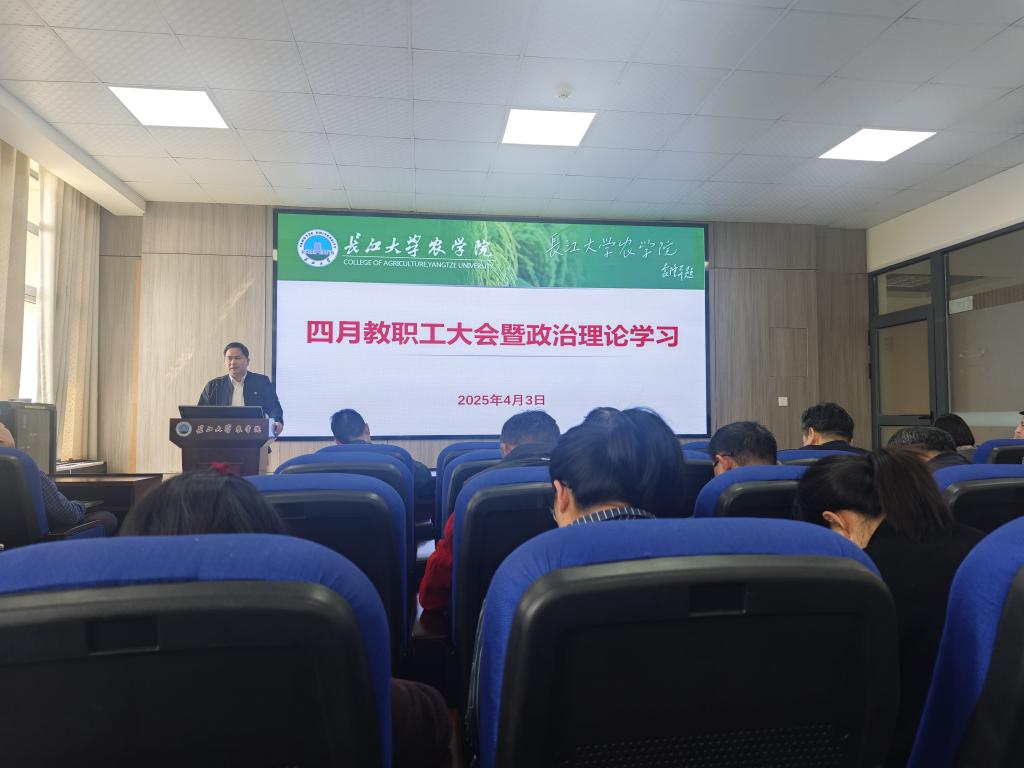 77779193永利(中国)有限公司