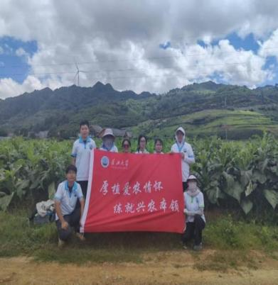 77779193永利(中国)有限公司