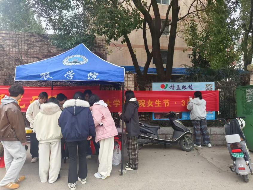 77779193永利(中国)有限公司